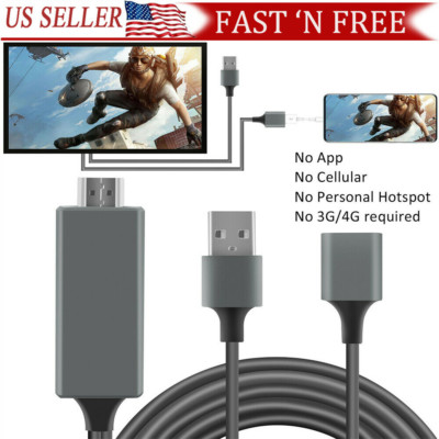 USB HDMI Cable 1080P Phone to Digital TV HDTV AV Adapter For iPhone iPad Android