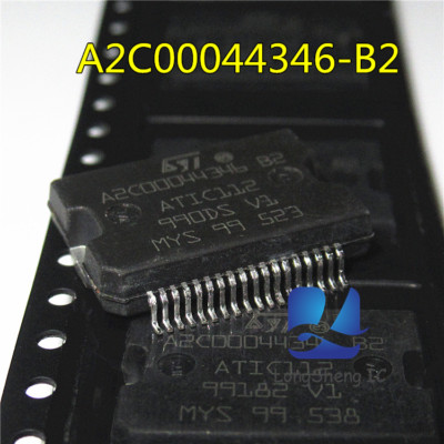 5pcs A2C00044346-B2 New original automobile computer board chip 