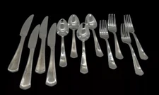 Sienna Cuisinart Stainless (12) Pc Glossy Indented Center Pointed End