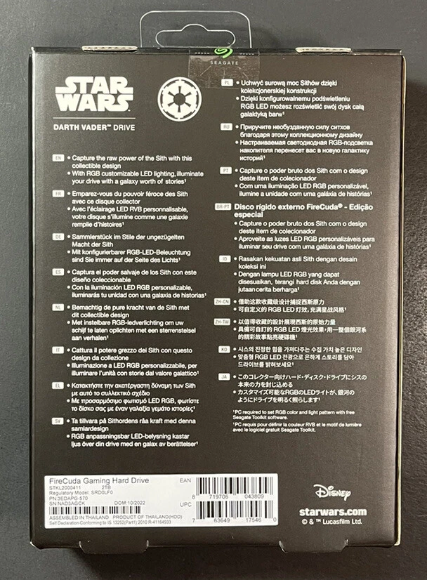 Seagate FireCuda External Gaming Drive 2TB HDD [ Star Wars Darth Vader ] NEW - Image 2 of 4