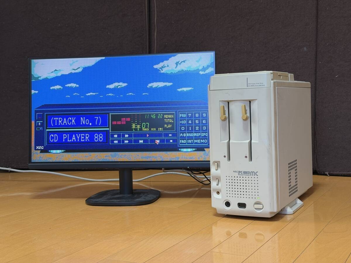 NEC PC-8801MC Retro Computer Tested Working CD-ROM Drive