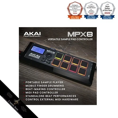 Akai Professional MPX8 Sampler mit 8 Pads und SD-Kartensteckplatz Japan Brandneu - Bild 2 von 4