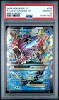 2016 POKEMON XY BREAKPOINT #115 FULL ART/M GYARADOS EX PSA 10