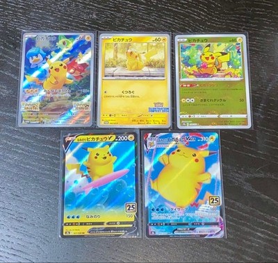 Pikachu Promo Included, 5-Piece Set, Expected To Increase In Value,