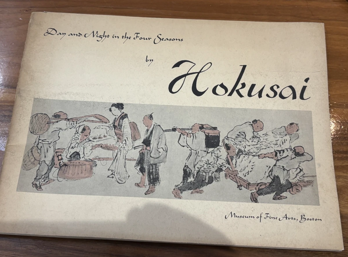 Japanese Catalogs for sale | eBay