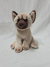 DEMDACO Nat Jules Cream and Brown Siamese Cat Plush Stuffed