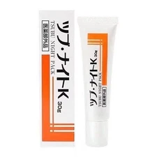 Japan Night Pack Eye Gel 30g 眼部去脂粒藥膏