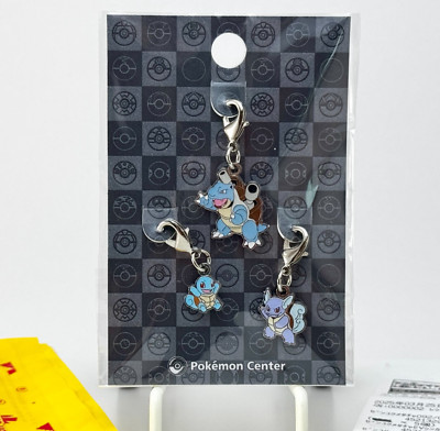 Pokemon Center Original Metall Charm Schlüsselanhänger Blastoise Wartortle Squirtle Japan
