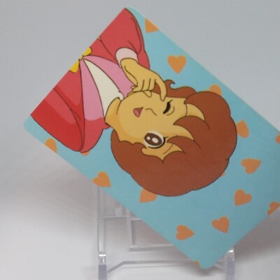 Sally Sally The Witch Trading Card No.45 Banpresto Japanese Anime