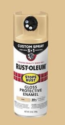 Rust-Oleum Stops Rust Custom Spray 5-in-1 Gloss Paint - 12 oz Price Per Can New