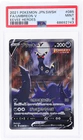 2021 Pokemon Sword and Shield Eevee Heroes Umbreon V Japanese #85 PSA 9