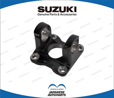 ローブシン Suzuki Genuine 85-88 Jimny Samurai Drive Shaft Yoke Flange 27131