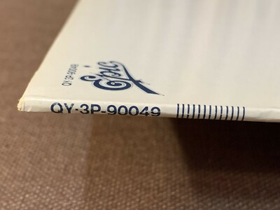 Promo-only JULIO IGLESIAS Julio Iglesias Special JAPAN LP RECORD