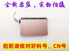 New For Dell 5370 5471 Touchpad Trackpad Mouse Board 0FXPN4 FXPN4 Pink