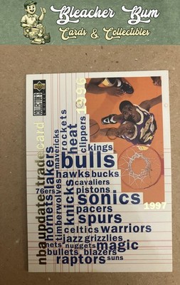 1996-97 Collector's Choice TUC NBA Update Trade Card NBA Update Redemption