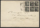 1894 #34 1/2c SQ Block of 6 on Cover Toronto Squared Circle 11AM FE 20 94 to NY
