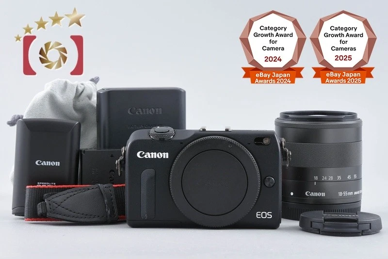 Canon EOS M2 Digital Cameras 17-19.9 MP Maximum Resolution for