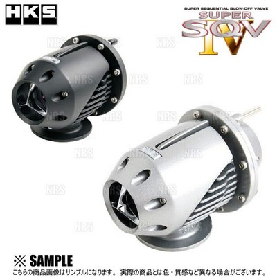 HKS Sequential Blow off Valve Super Sqv4 Black Edition for sale