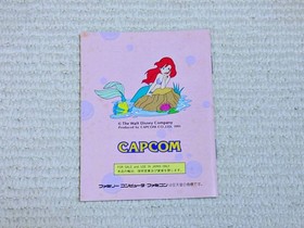 Famicom Little Mermaid Game Manual Only