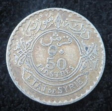 1933 Syria 50 Piastres/Qirsh *Etat De Syrie* A832