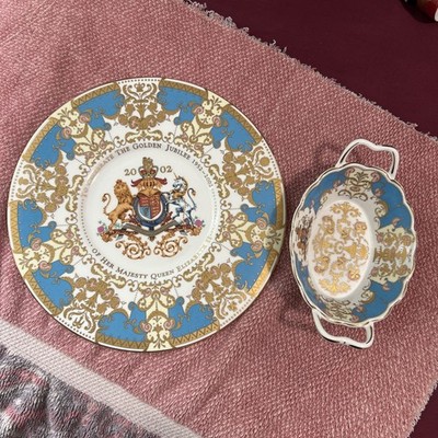 Royal Collection Queen Elizabeth Golden Jubilee Plate & Dish FBC Set of 2