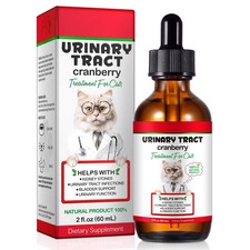 Feline Urinary Tract Health, Cat UTI Remedy, 1 Pack, 60ml-cat uti remedy
