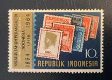 Indonesia - 1964 Stamp Centenary, Set of 1 Stamp, MNH