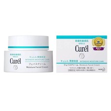 Kao Curel Intensive Moisture Face Skin Care Cream 40g Free SHip
