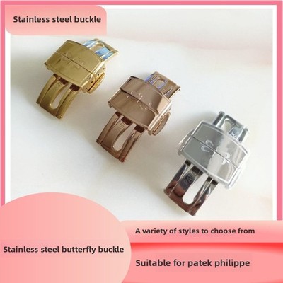 For Patek Philippe Aquanaut Quality Solid Stainless Steel Folding Buckle 16 18mm