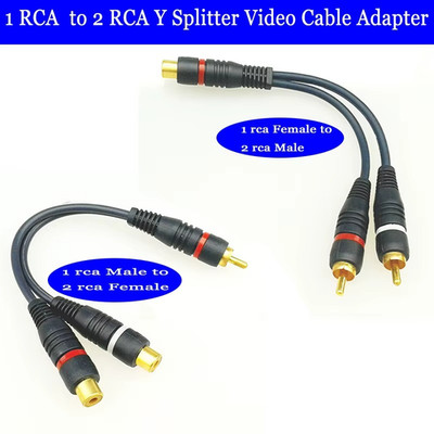 RCA 1 Female to 2 Male RCA 1 Male to 2 Female Audio Y-Converter Splitter Adapter