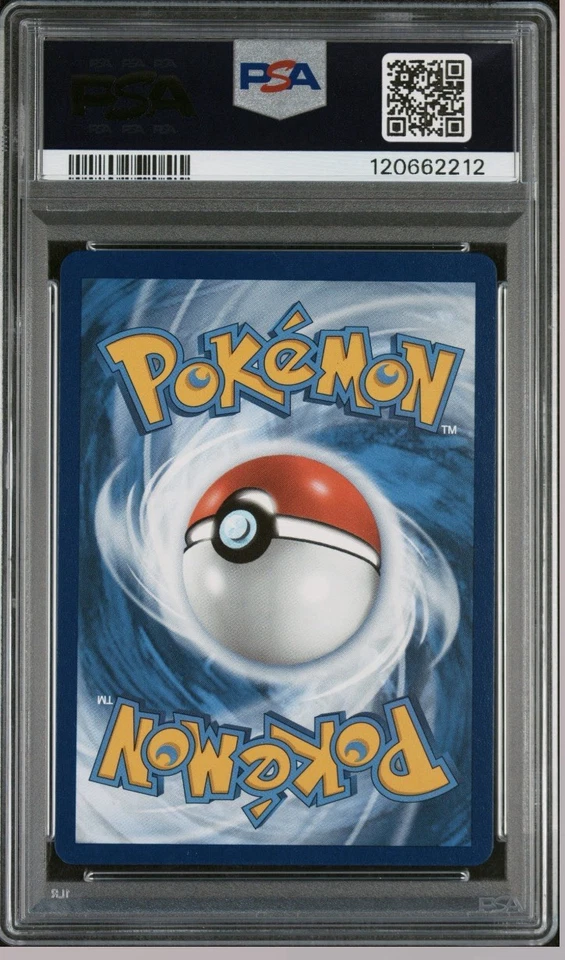 Lugia V (Alternate Full Art) 186/195 Swsh12: Sword & Shield  Silver Tempest Holo - Image 2 of 2