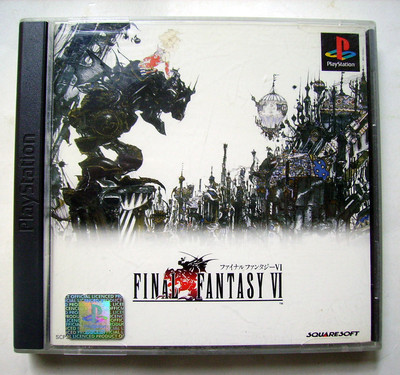 Final Fantasy VI (6) Sur PlayStation 1 PS1 Neuf Sous Blister Français