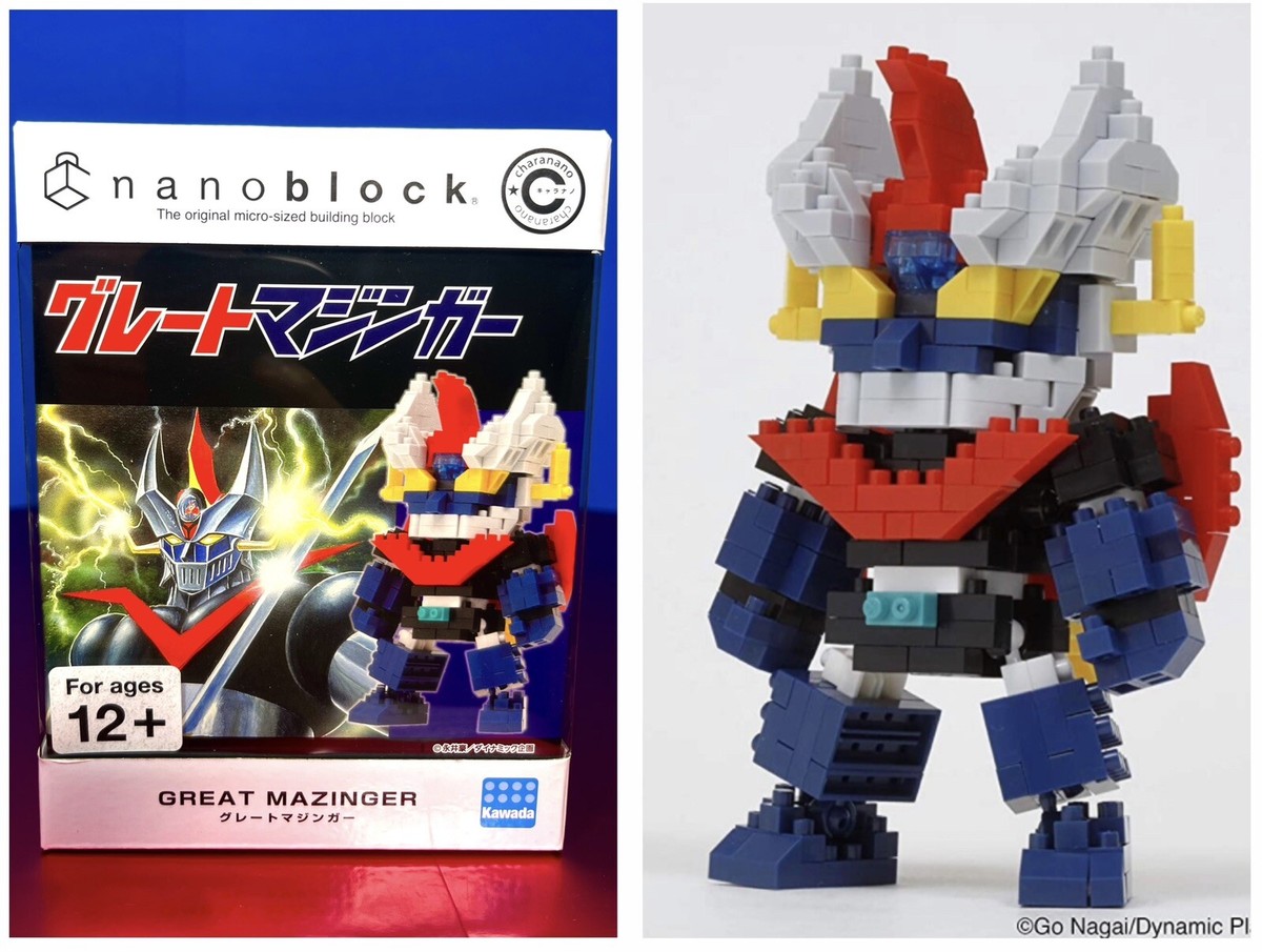 2021 Kawada - Nanoblock Charanano Series - GREAT MAZINGER (#37) | eBay