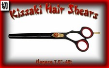 Kissaki Black R 7.0" Nagasa 48 tooth Pet Thinning Shears Dog Grooming Scissors