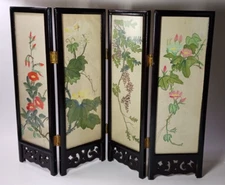 Asian Wood 4 Panel Folding Glass Vintage Screen Birds Floral Double Sided Decor