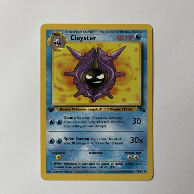 pokemon 151 blooming waters card list price 151 Blooming Waters Collection Box