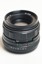 Helios-44M-4 2/58 58mm f2, NIKON Nikkor. INFINITY ADJUSTED. MINT 