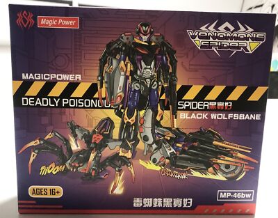 Magic Power MP-46BW Black Wolfsbane Blackwidow Aranea PE-DX02 Neu auf Lager