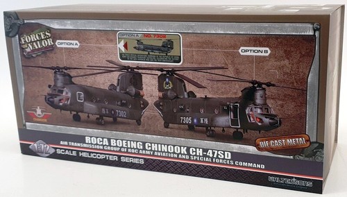 Forces of Valor 1/72 Scale 821005B - ROCA Boeing Chinook CH-47SD - Picture 5 of 6