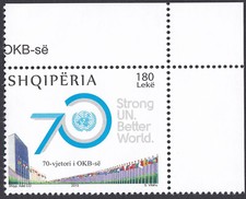 Albania 2015 MNH Mi 3506 UN (United Nations), 70th Anniversary