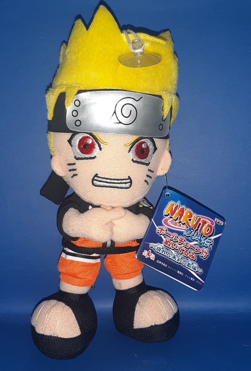 Naruto Shippuden Naruto Uzumaki Peluche 22CM Plush Muñeco Anime Juguete Toy