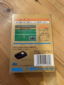 New SEGA SEGA Sports Pad SEGA Mark III mark 3