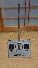 FUTABA Retro Propo Transmitter For Parts RC Model Rare Vintage Junk
