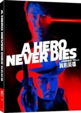 A Hero Never Dies [New Blu-ray] Australia - Import
