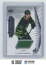 2022-23 Upper Deck Premier Rookies Jersey Wyatt Johnston #106 Dallas Stars