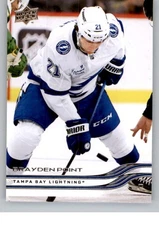 2025-26 Upper Deck Series One NHL Hockey Cards Base or Young Guns Pick From List