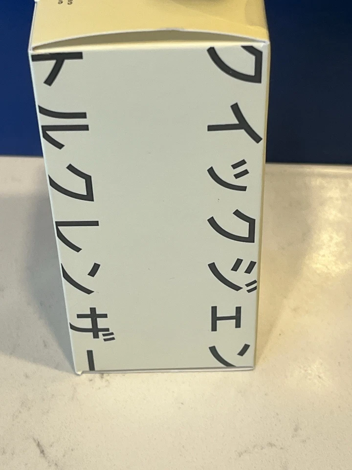 Gel de limpeza Shiseido Waso Quick Gentle tamanho: 150 ml/5 oz novo na caixa - Imagem 4 de 4