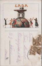 Lada Sewing Machine Czech Advertising 1947 Postcard to Wien Austria