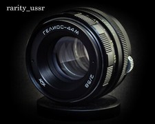 Helios 44m soviet SLR Lens 2/58 lens Zeiss Biotar mount m42 Zenit praktica