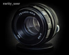 Helios 44m soviet SLR Lens 2/58  lens Zeiss Biotar mount m42 Zenit praktica